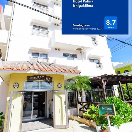 Hotel Patina Ishigakijima Ishigaki  Экстерьер фото
