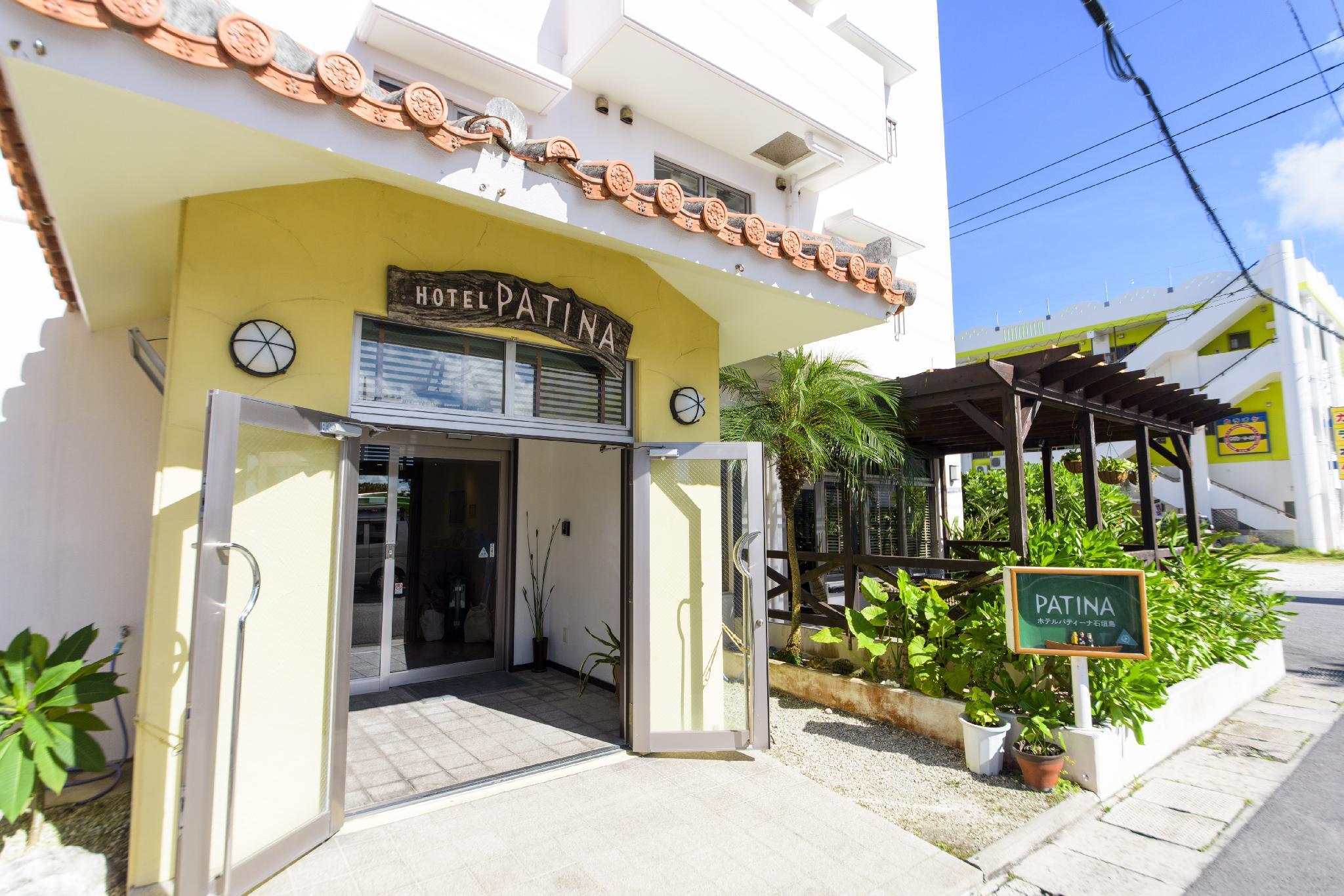 Hotel Patina Ishigakijima Ishigaki  Экстерьер фото