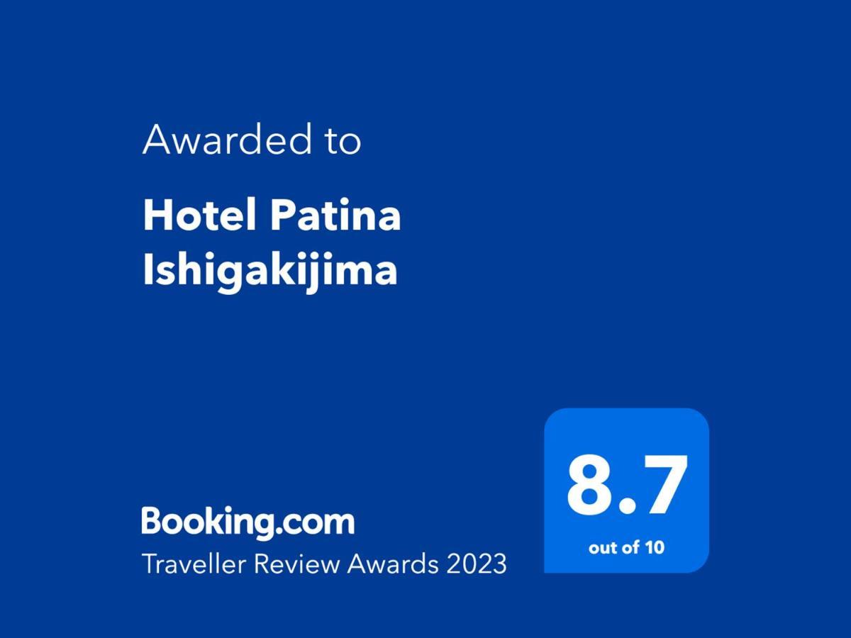 Hotel Patina Ishigakijima Ishigaki  Экстерьер фото